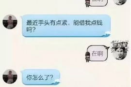 澧县融资清欠服务